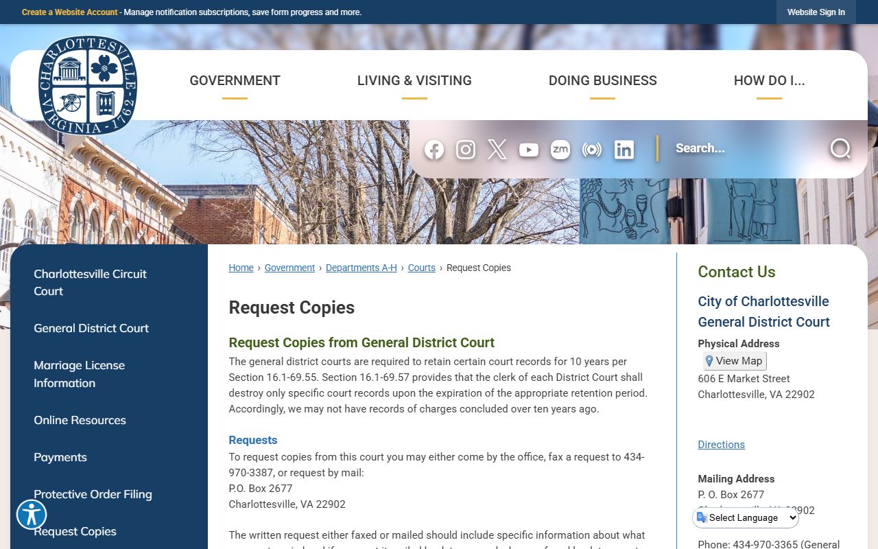Charlottesville records request page divorce